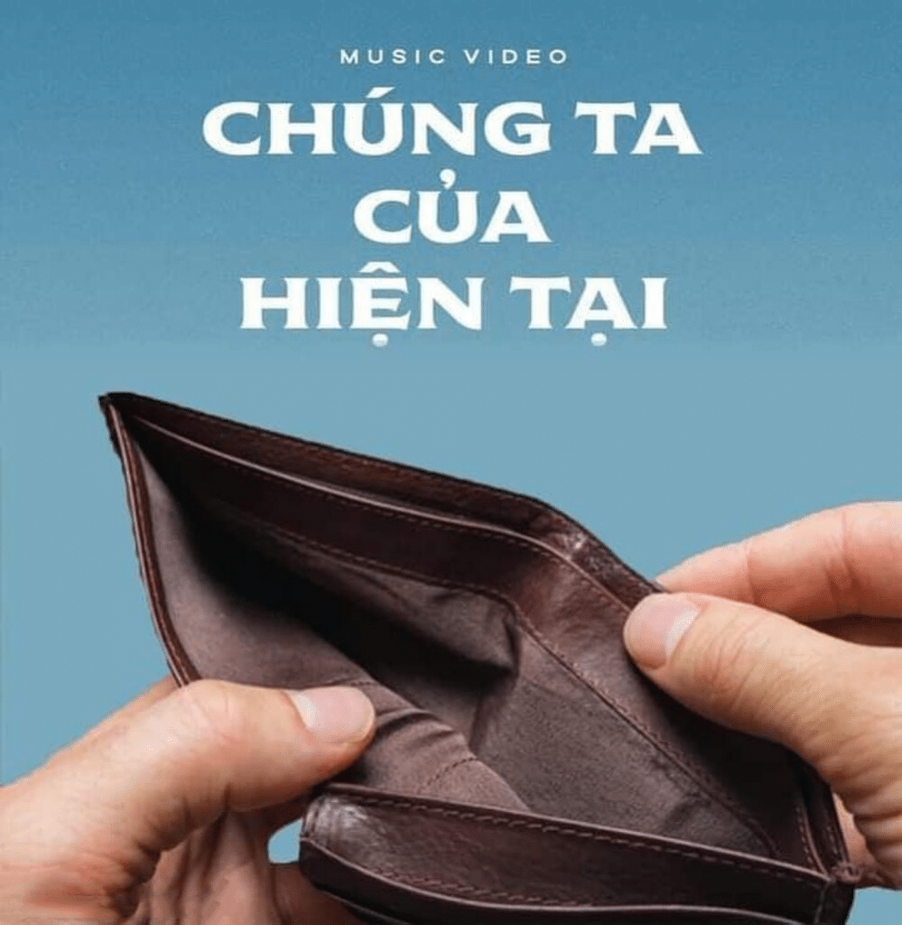 chúng ta của hiện tại rỗng ví
