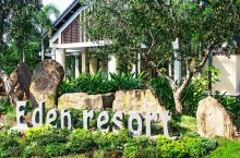 Review Eden Resort Phú Quốc