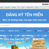 Review: Backend Quản trị tên miền Inet – Có nên đăng ký tên miền và hosting Inet?